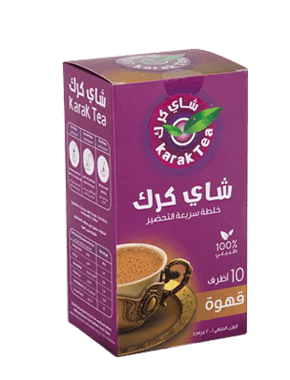 karak-coffee-Product