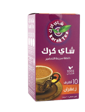 karak-tea-flavors