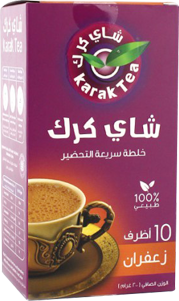 karak-tea-products